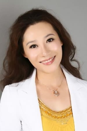 焦妮