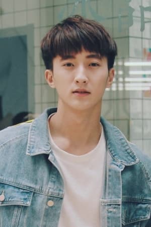 Jia Si Te