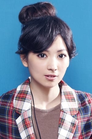 阿喜