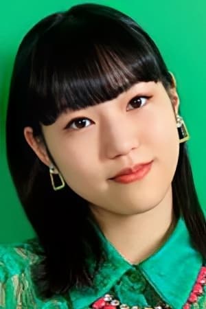松永里爱