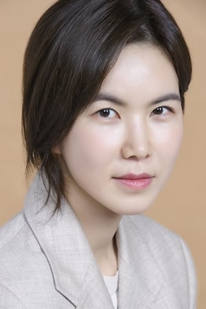 孔敏真