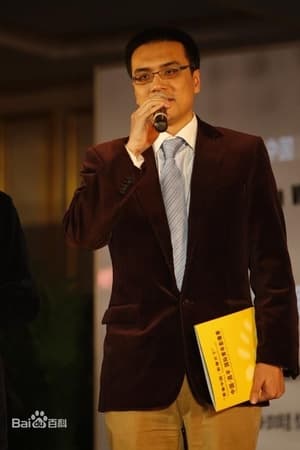 许刚