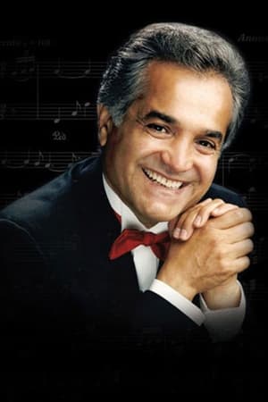 Anoushiravan Rohani