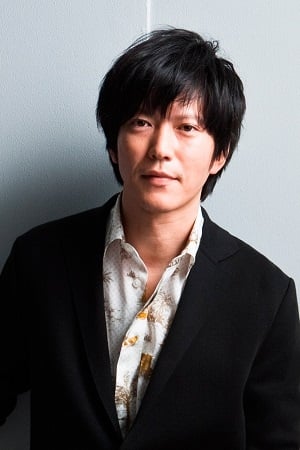 田边诚一