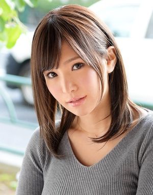 葵