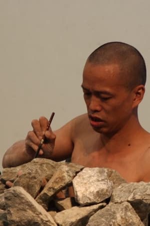何云昌