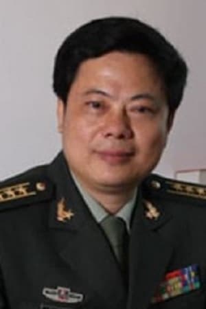 马维干