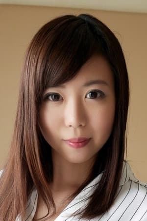 原田京子