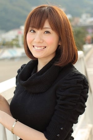 麻美由真