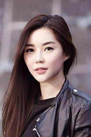 伶恩