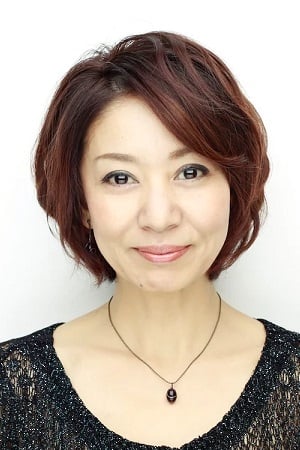 片平渚