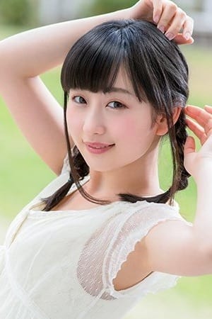 神野ひな