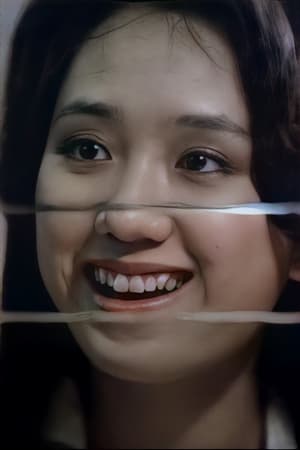 冯爱慈