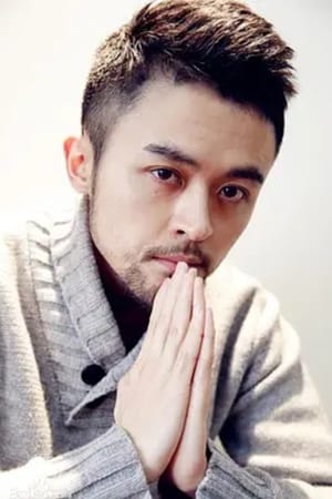 郑小容