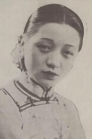 张织云