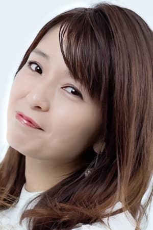 小凑美和
