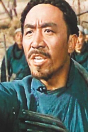 李孟尧