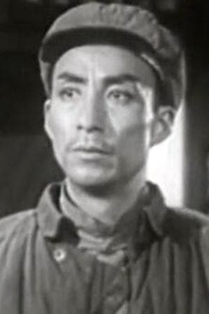 易东林