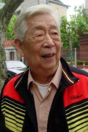 徐家驹