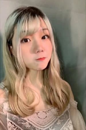 谢莹