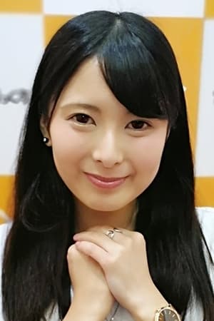 豊永亜理纱