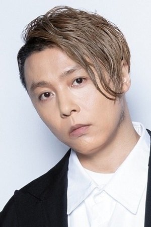 堂本刚