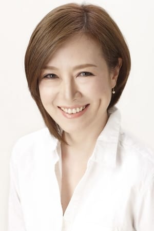 高树澪