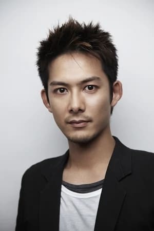 柏原崇