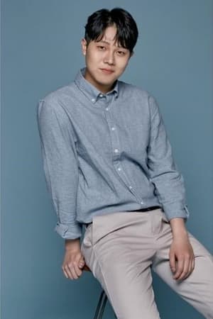 Kim Gun-soo