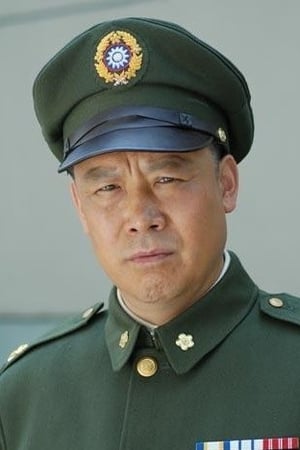 田小冰