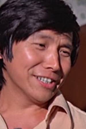 华山