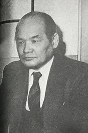 天尾完次