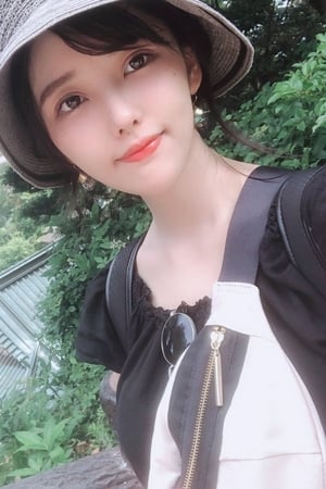 志崎桦音