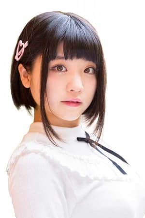 根本凪