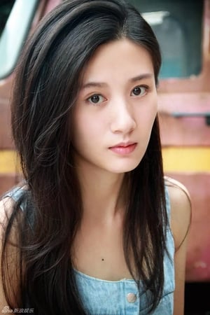 徐悦