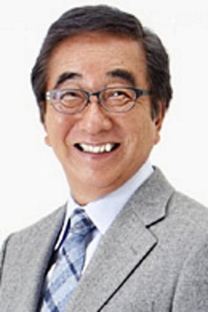 大村昆