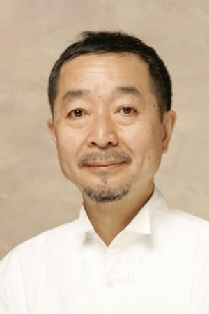 绫田俊树