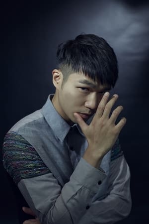 李骏硕