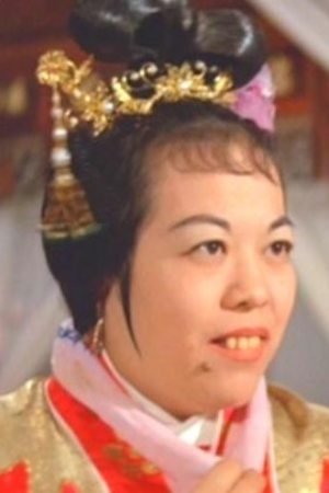 庄元庸