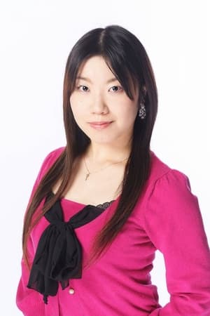 田中凉子