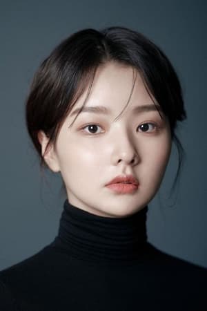 Jung Yoo Hyeon