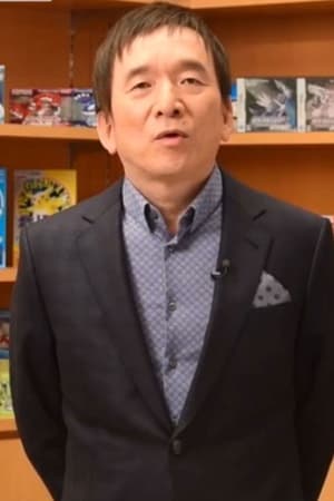 田尻智