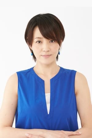 中村绫