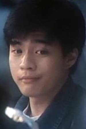 吴家辉