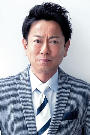 东干久
