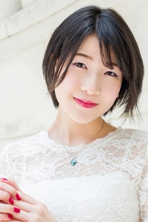 石井未纱