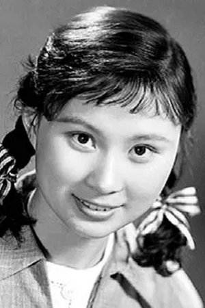 陆小雅