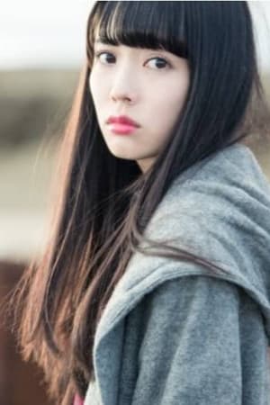 高井つき奈