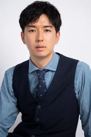 穂永隆介