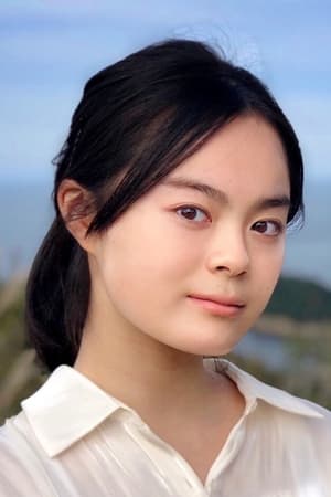 永濑安娜